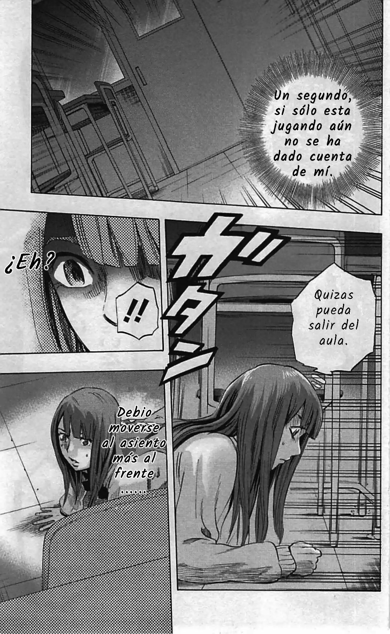 Karada Sagashi (2014) - Capítulo 6 - Página 11 - LectorTMOo