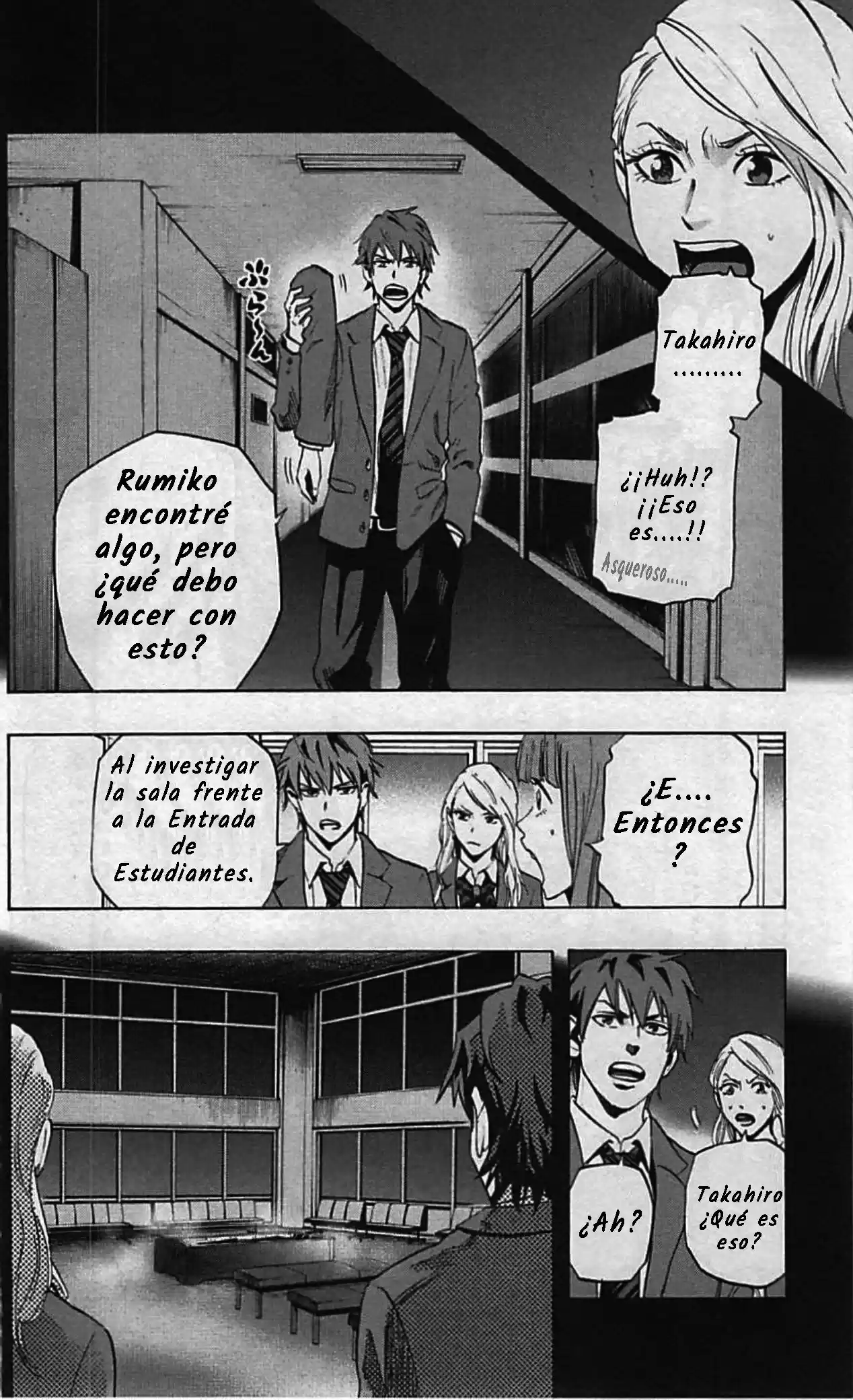 Karada Sagashi (2014) - Capítulo 7 - Página 10 - LectorTMOo