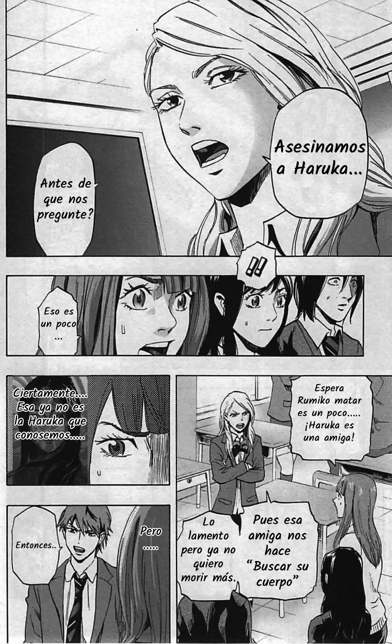 Karada Sagashi (2014) - Capítulo 7 - Página 12 - LectorTMOo
