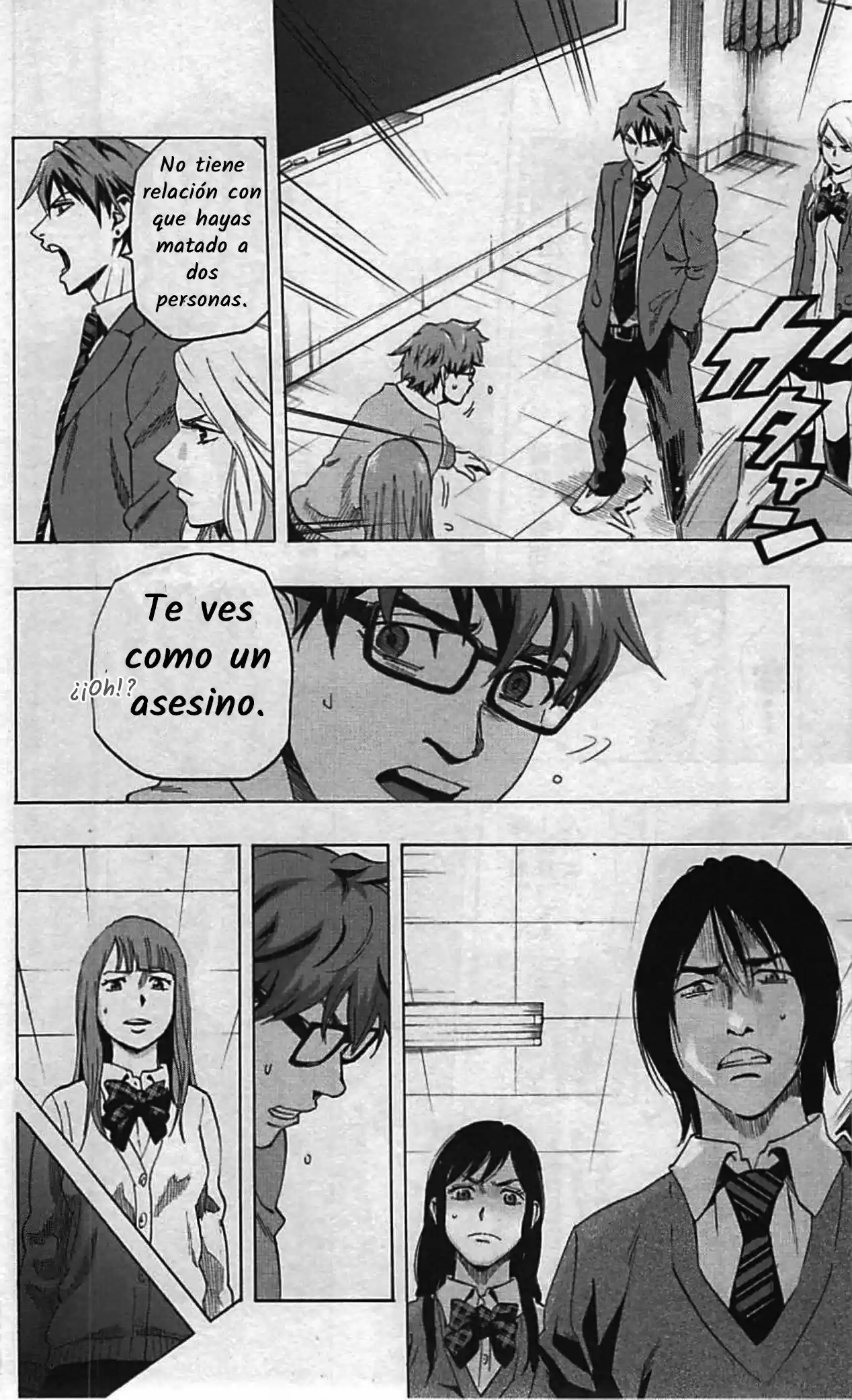 Karada Sagashi (2014) - Capítulo 7 - Página 14 - LectorTMOo