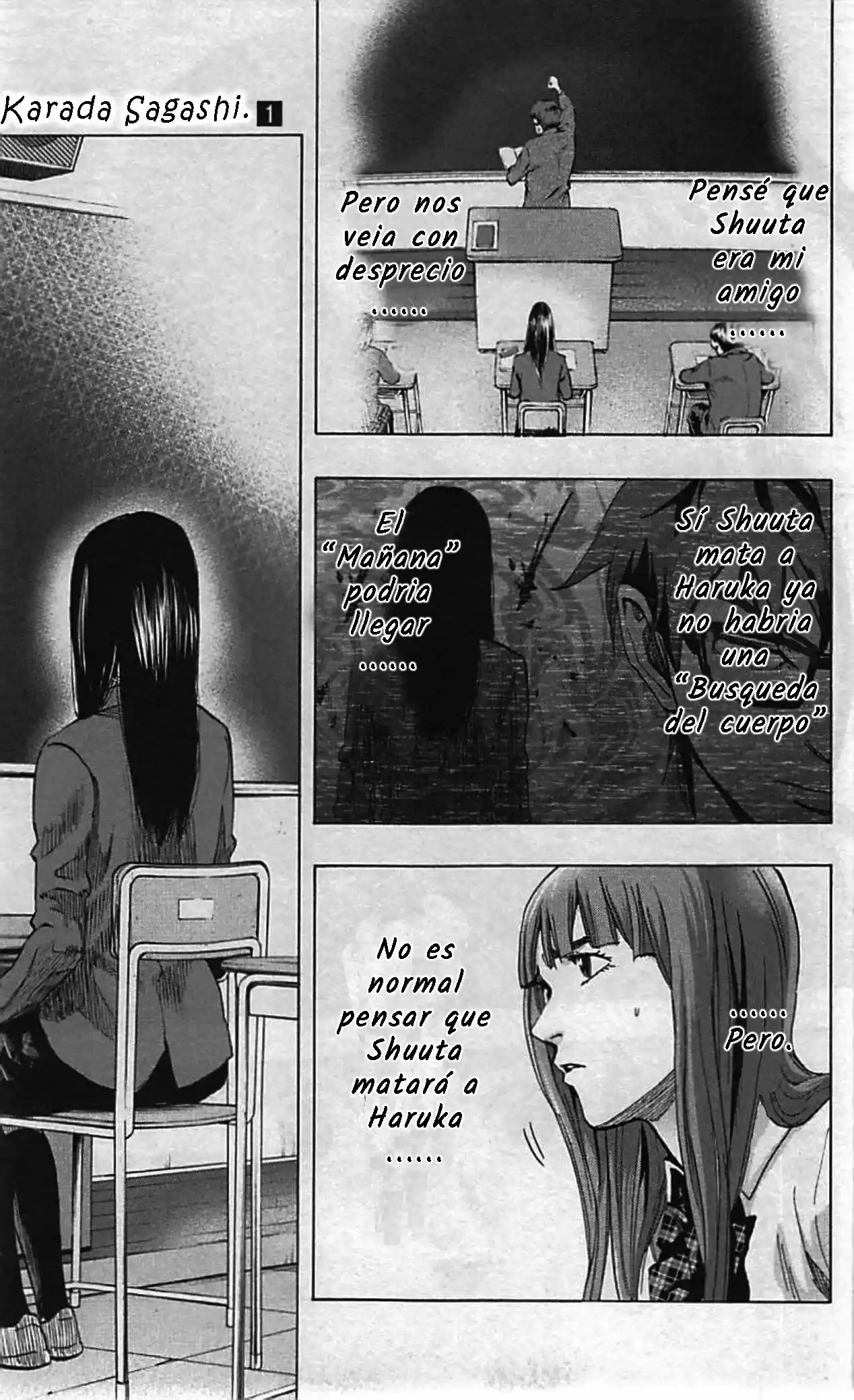 Karada Sagashi (2014) - Capítulo 7 - Página 15 - LectorTMOo