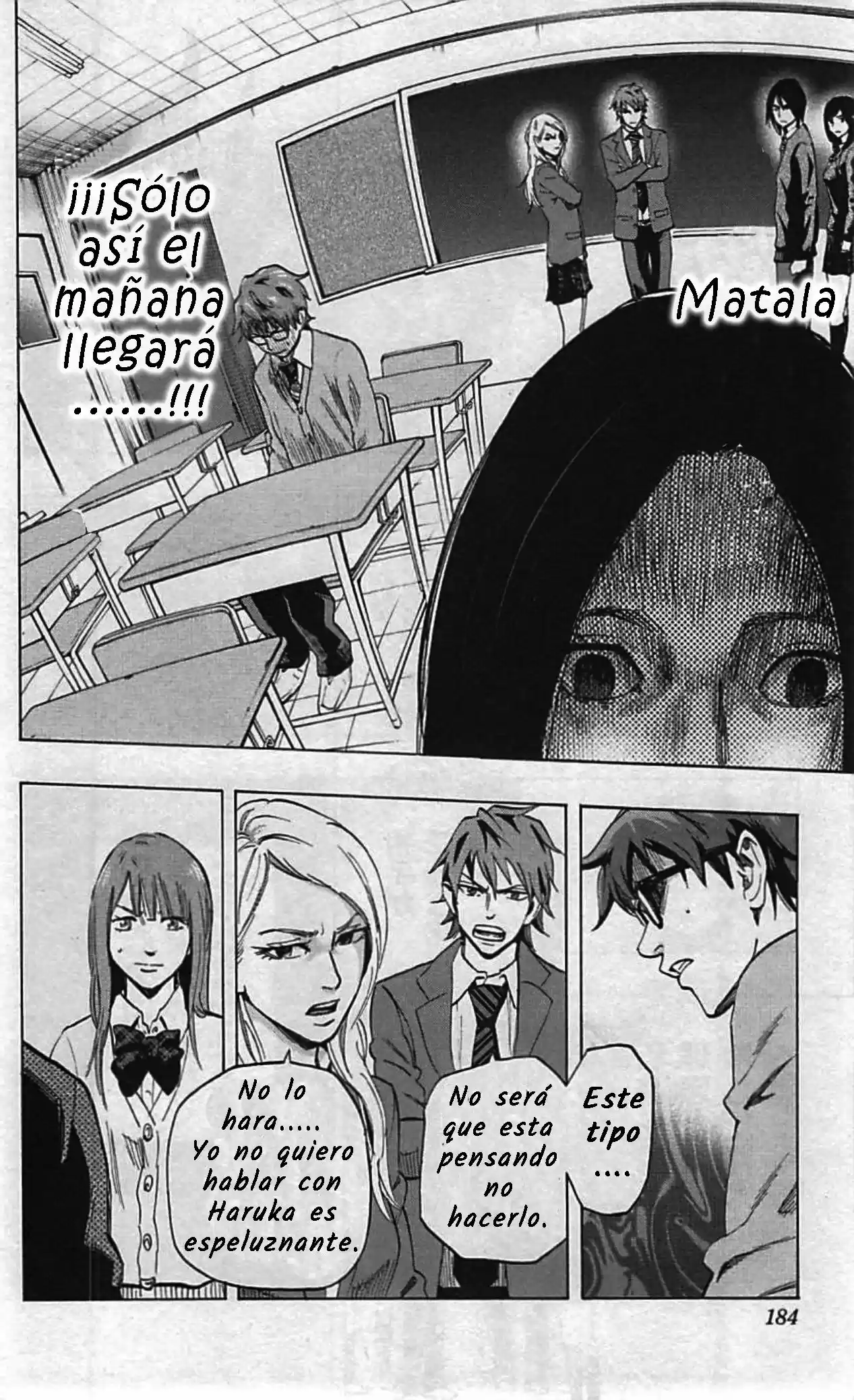 Karada Sagashi (2014) - Capítulo 7 - Página 18 - LectorTMOo