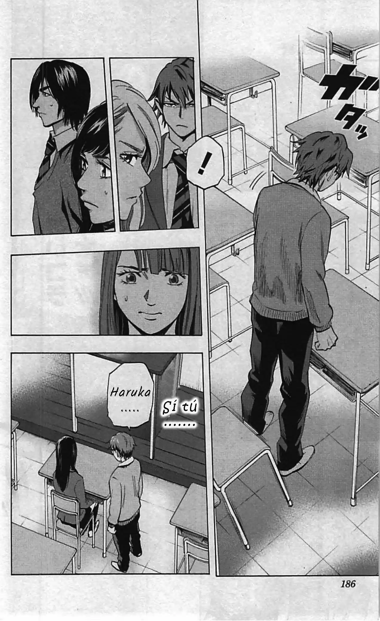 Karada Sagashi (2014) - Capítulo 7 - Página 20 - LectorTMOo