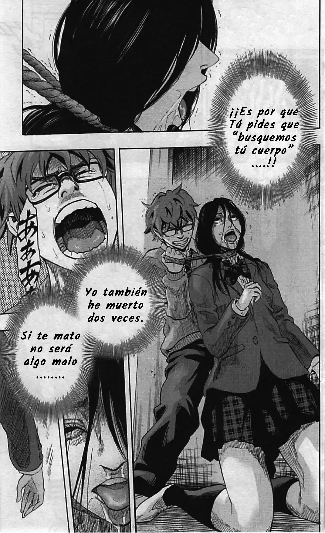Karada Sagashi (2014) - Capítulo 8 - Página 6 - LectorTMOo