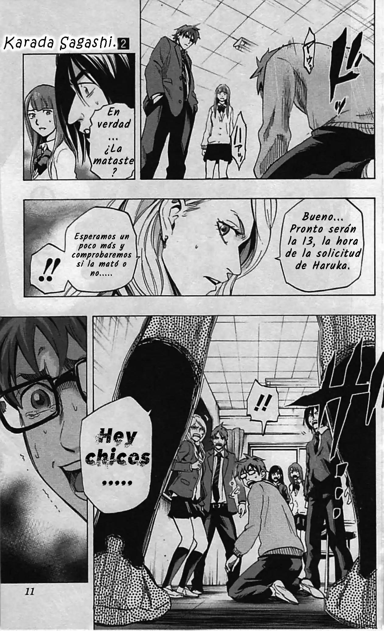Karada Sagashi (2014) - Capítulo 8 - Página 8 - LectorTMOo