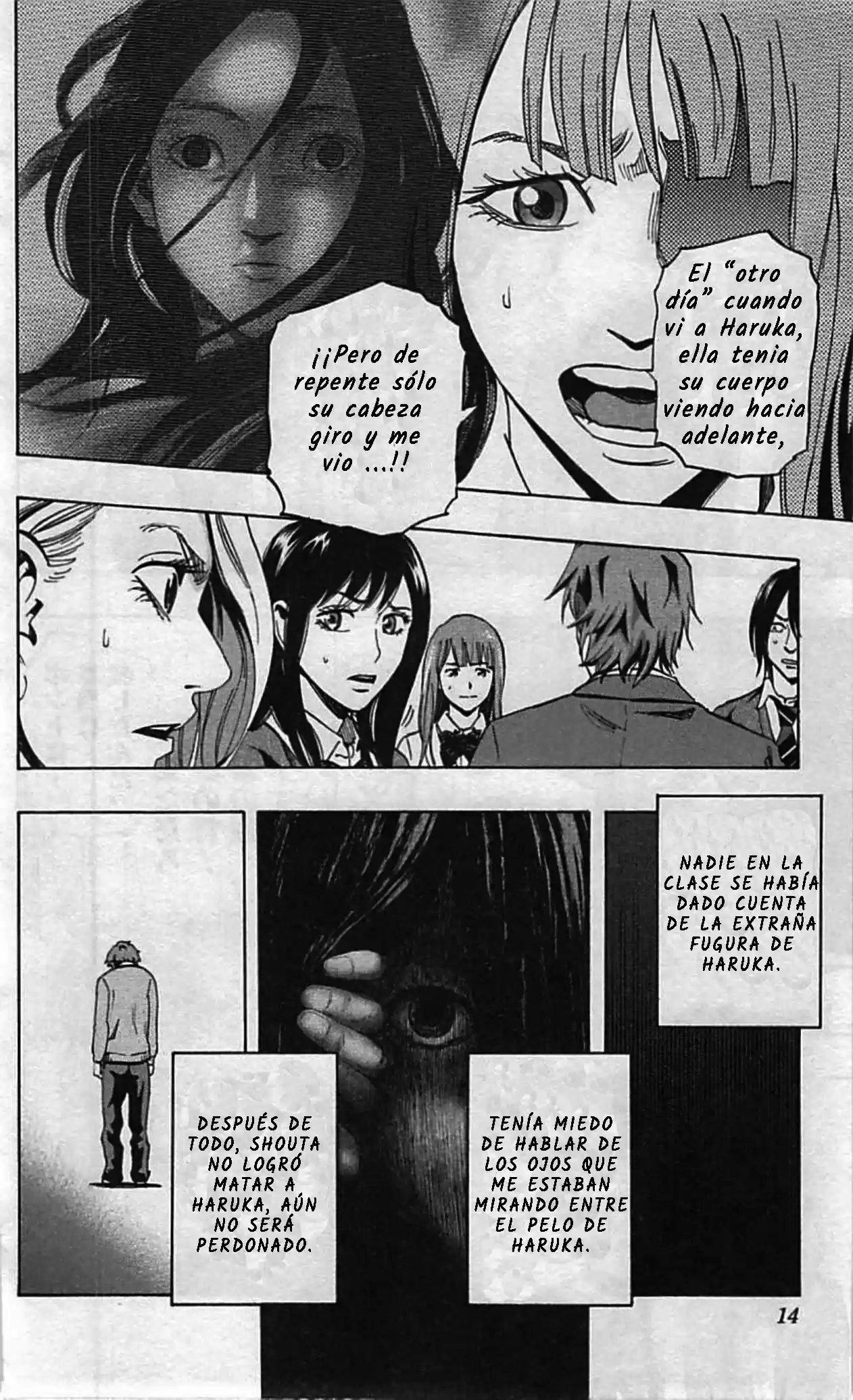 Karada Sagashi (2014) - Capítulo 8 - Página 11 - LectorTMOo