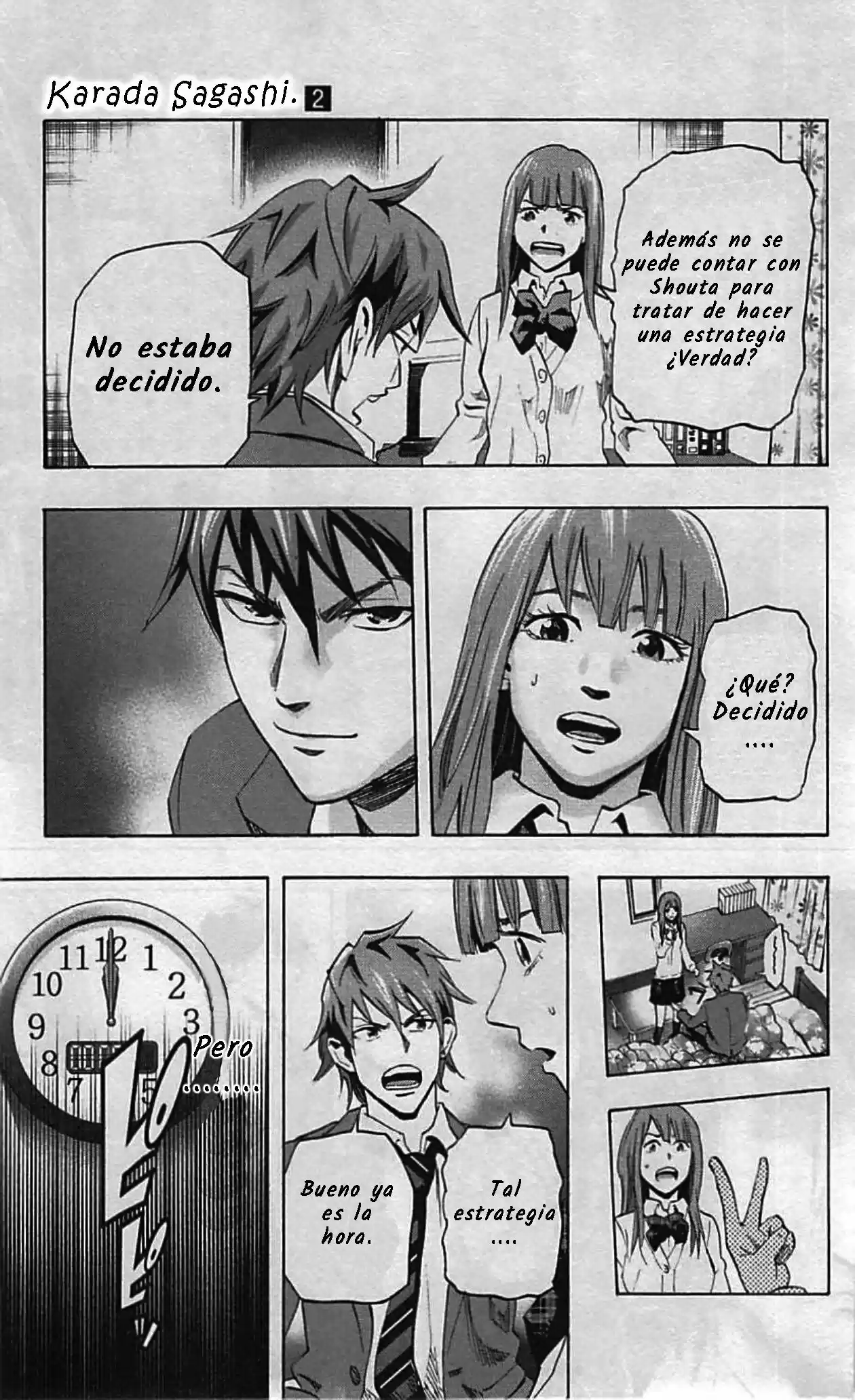 Karada Sagashi (2014) - Capítulo 8 - Página 16 - LectorTMOo