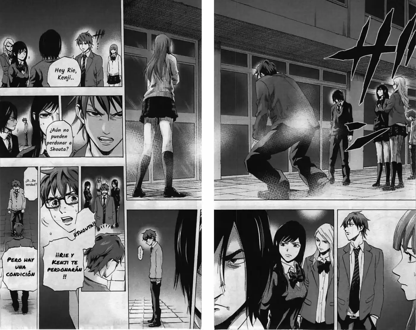 Karada Sagashi (2014) - Capítulo 8 - Página 17 - LectorTMOo