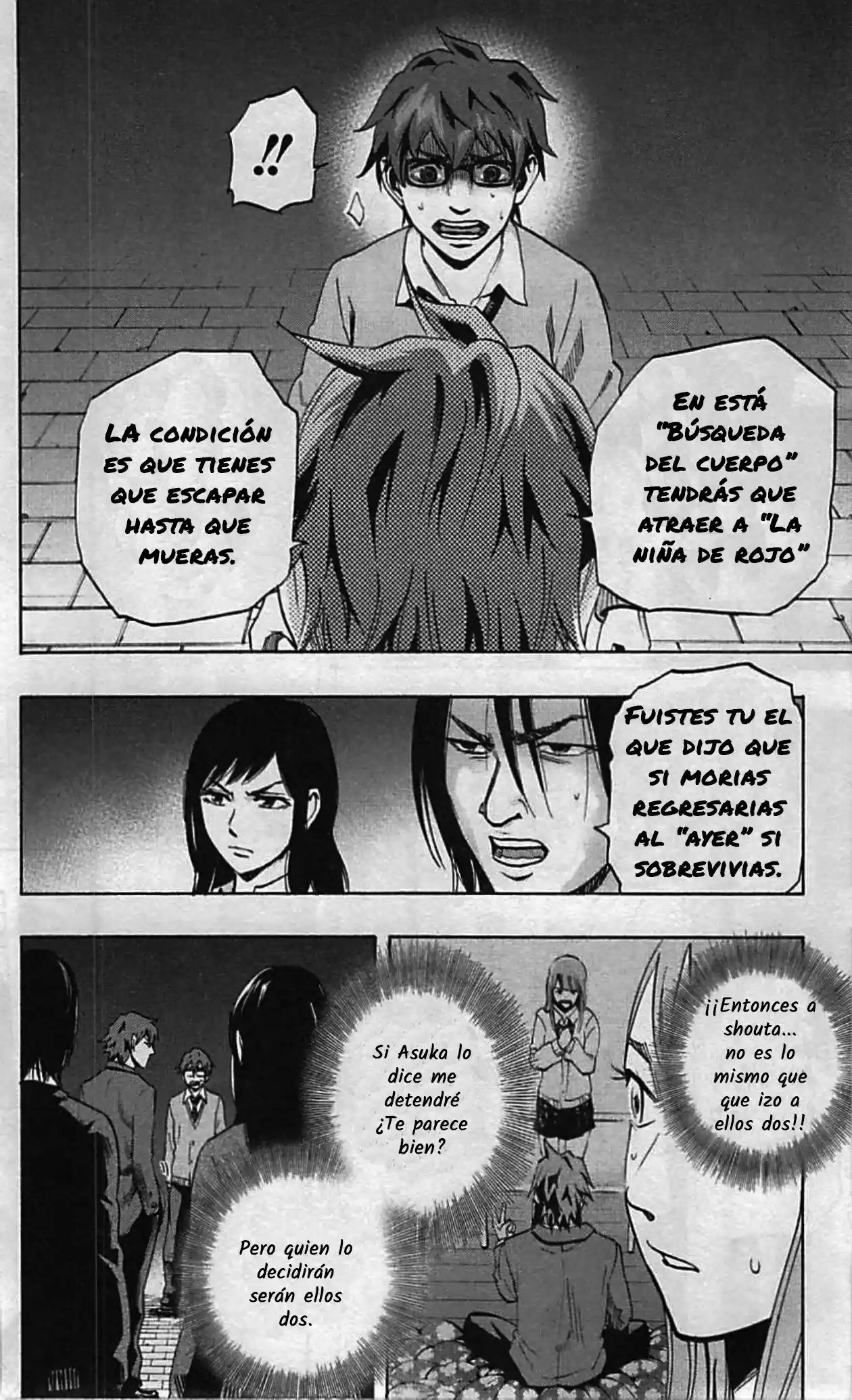Karada Sagashi (2014) - Capítulo 8 - Página 18 - LectorTMOo