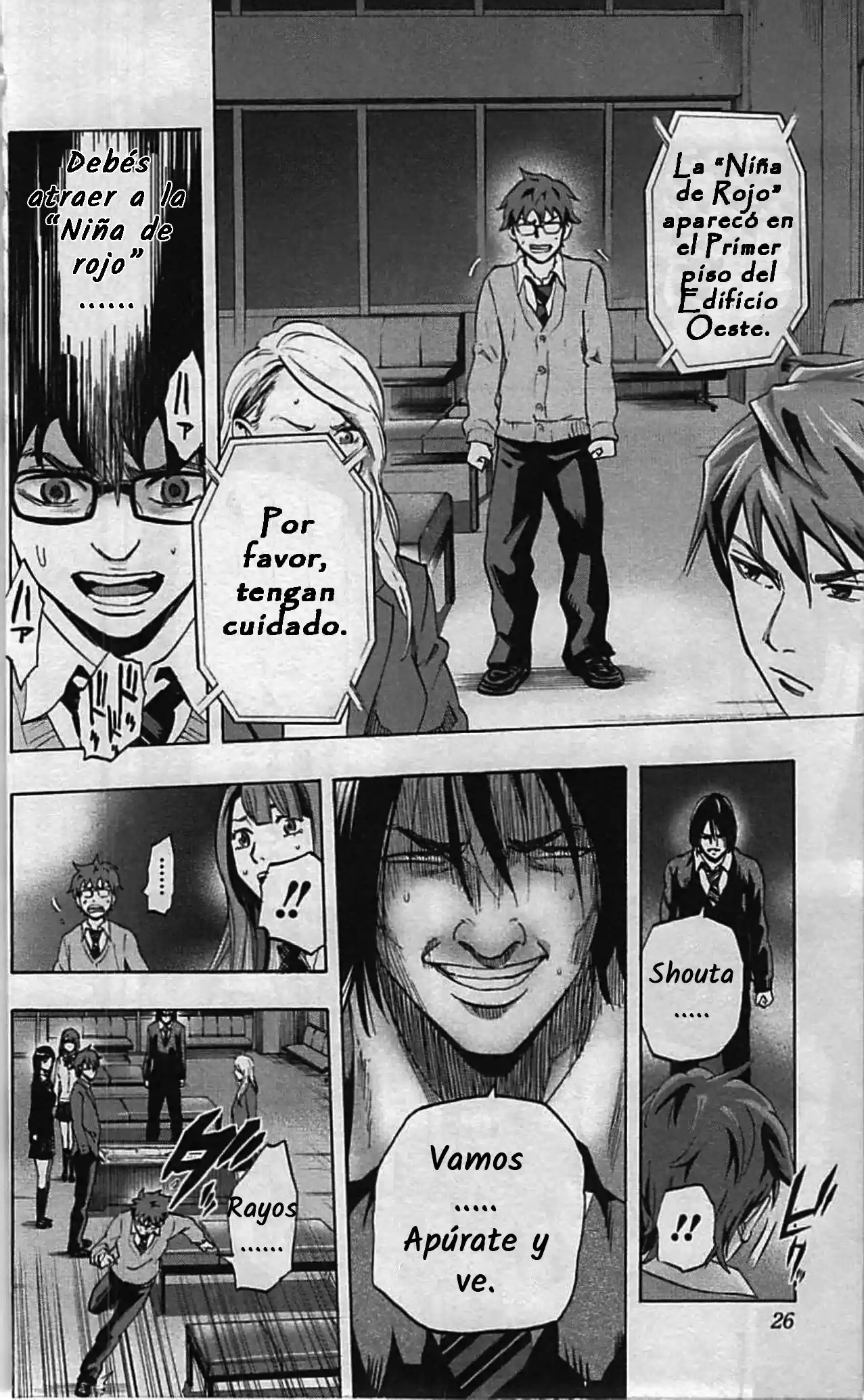 Karada Sagashi (2014) - Capítulo 8 - Página 21 - LectorTMOo