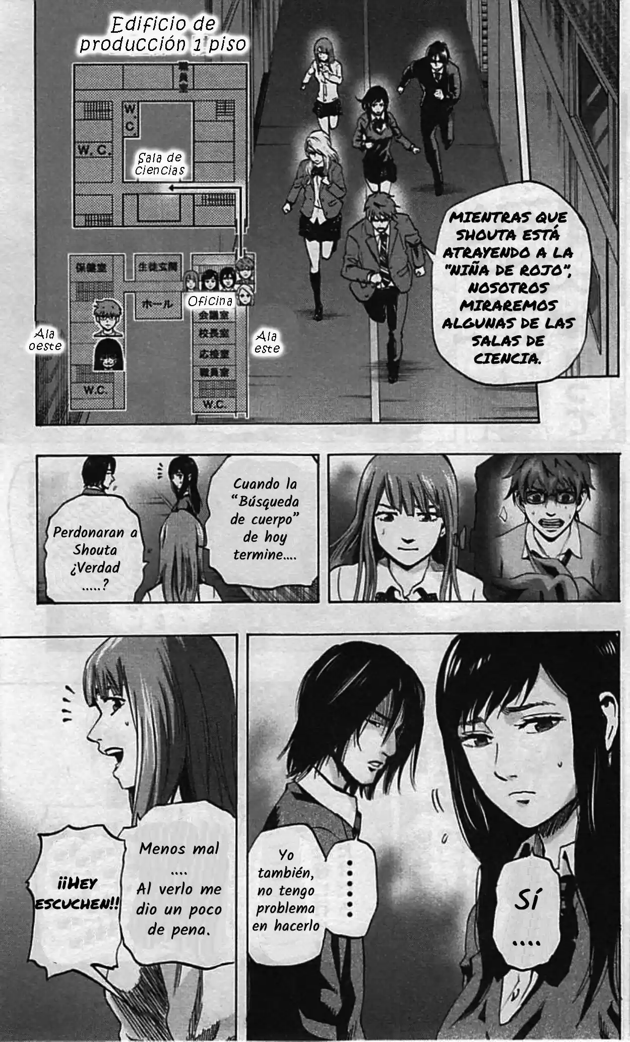 Karada Sagashi (2014) - Capítulo 9 - Página 4 - LectorTMOo