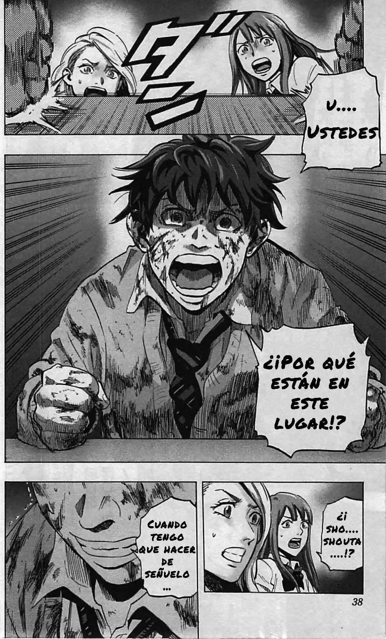 Karada Sagashi (2014) - Capítulo 9 - Página 11 - LectorTMOo
