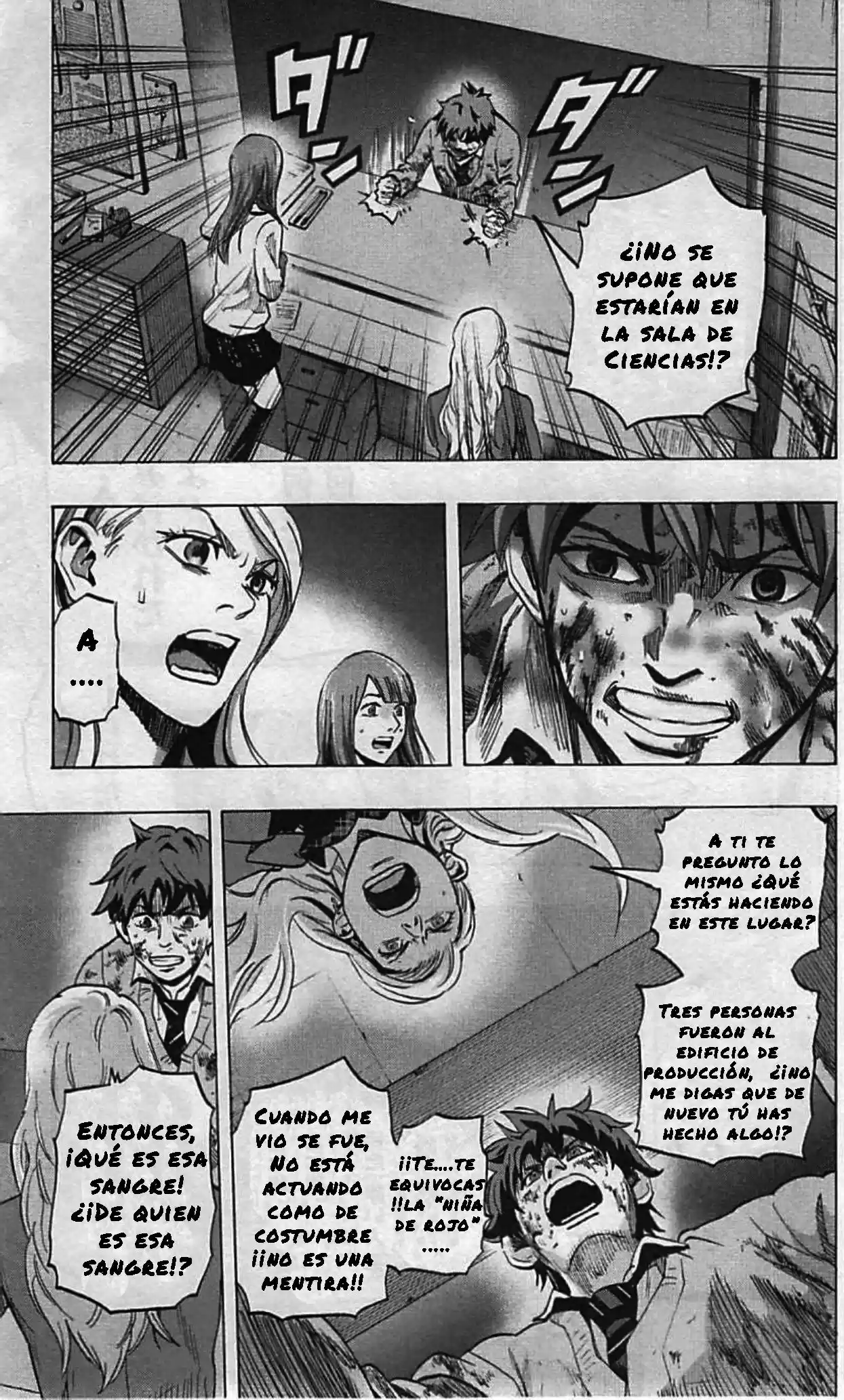Karada Sagashi (2014) - Capítulo 9 - Página 12 - LectorTMOo