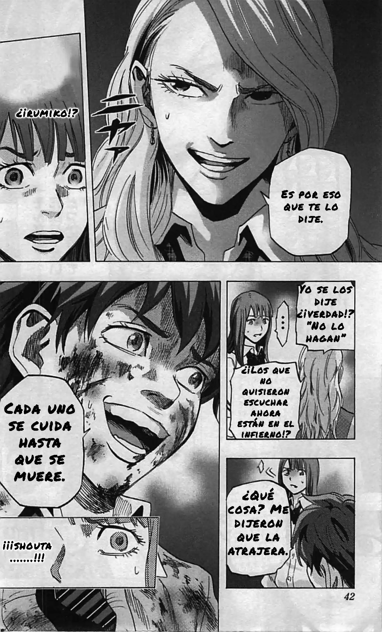 Karada Sagashi (2014) - Capítulo 9 - Página 15 - LectorTMOo