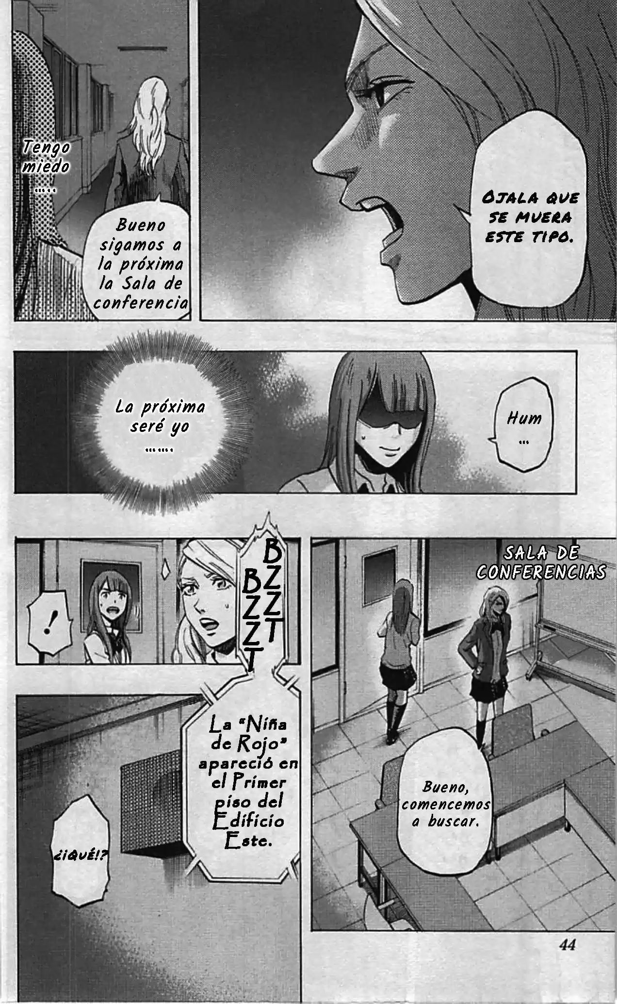 Karada Sagashi (2014) - Capítulo 9 - Página 17 - LectorTMOo