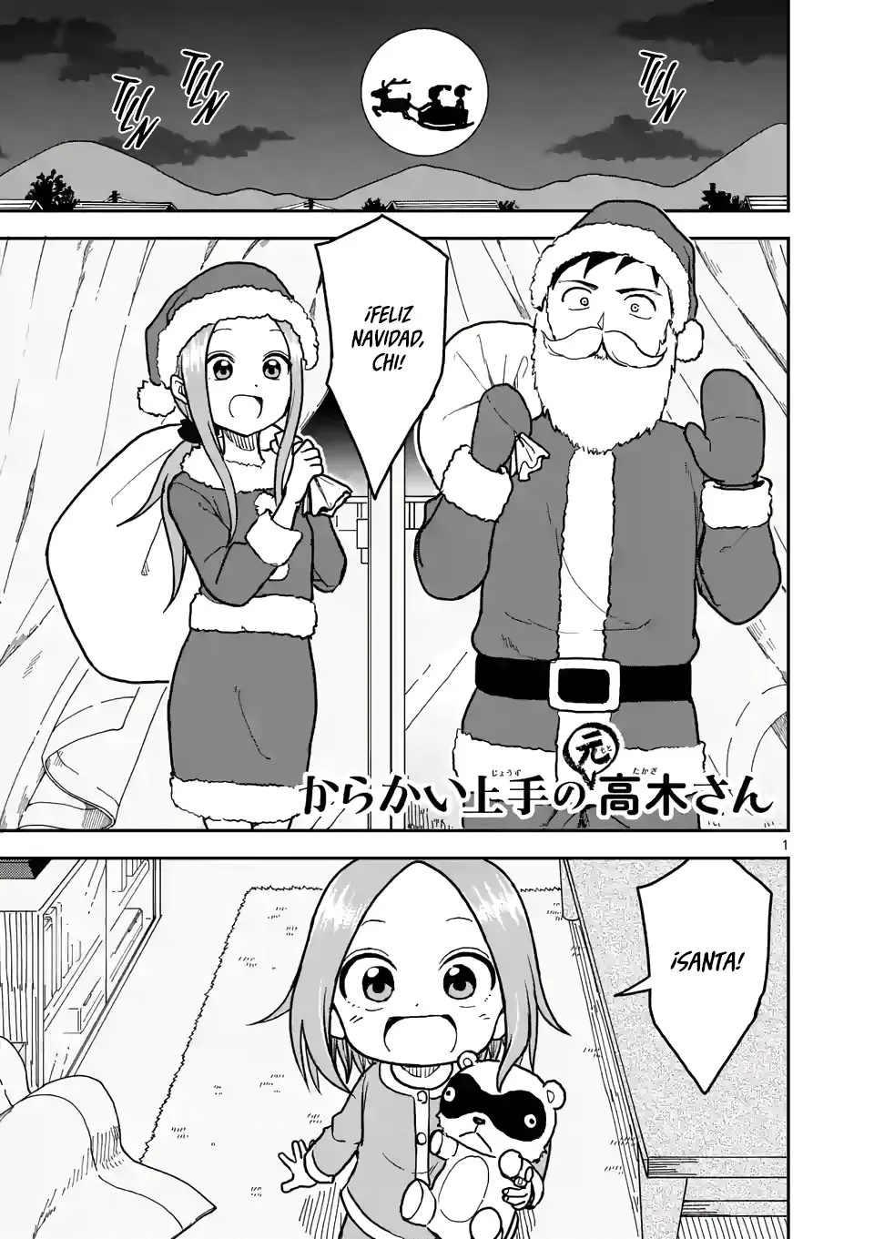 Karakai Jouzu no (Moto) Takagi-san (2017) - Capítulo 117 - Página 2 - LectorTMOo