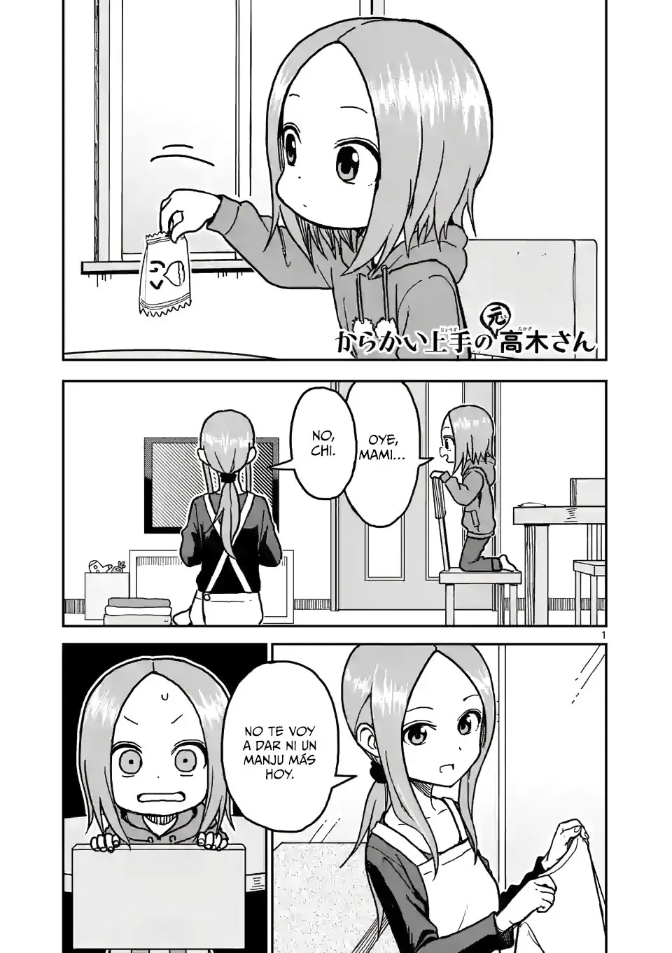 Karakai Jouzu no (Moto) Takagi-san (2017) - Capítulo 121 - Página 2 - LectorTMOo