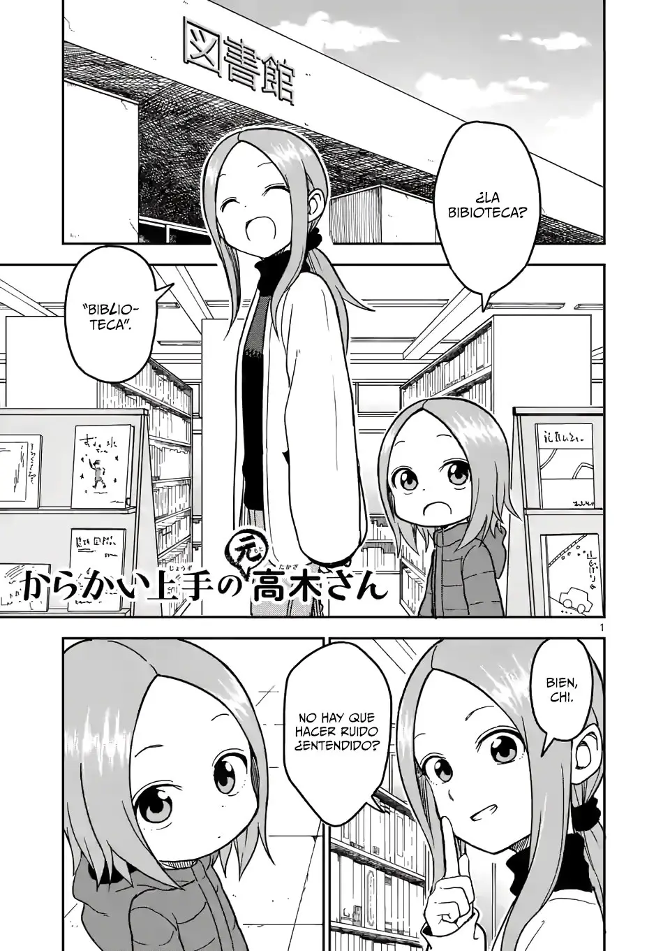 Karakai Jouzu no (Moto) Takagi-san (2017) - Capítulo 124 - Página 2 - LectorTMOo