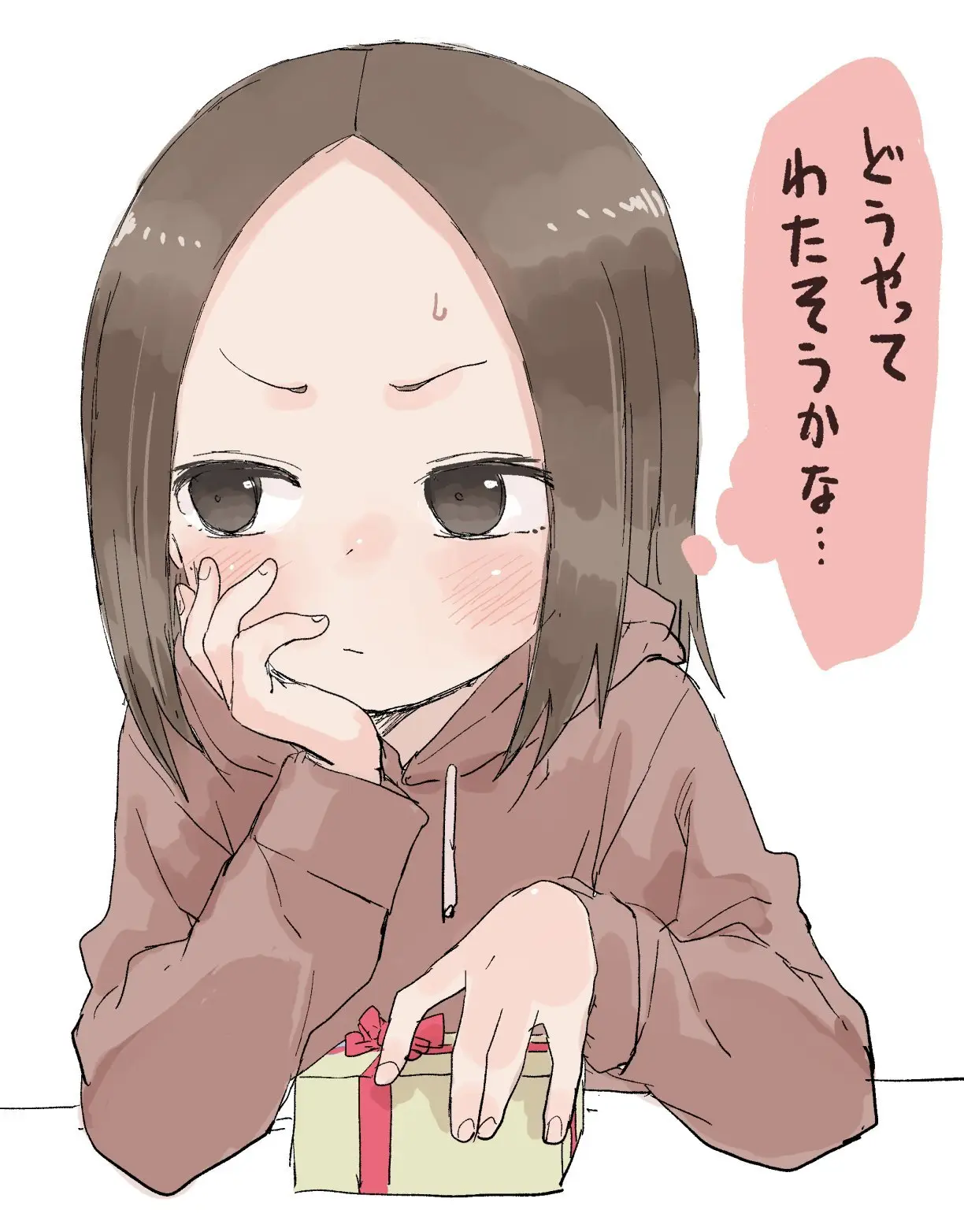 Karakai Jouzu no (Moto) Takagi-san (2017) - Capítulo 127 - Página 10 - LectorTMOo