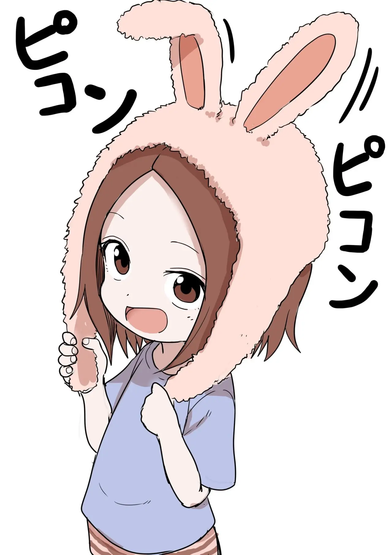 Karakai Jouzu no (Moto) Takagi-san (2017) - Capítulo 135 - Página 10 - LectorTMOo