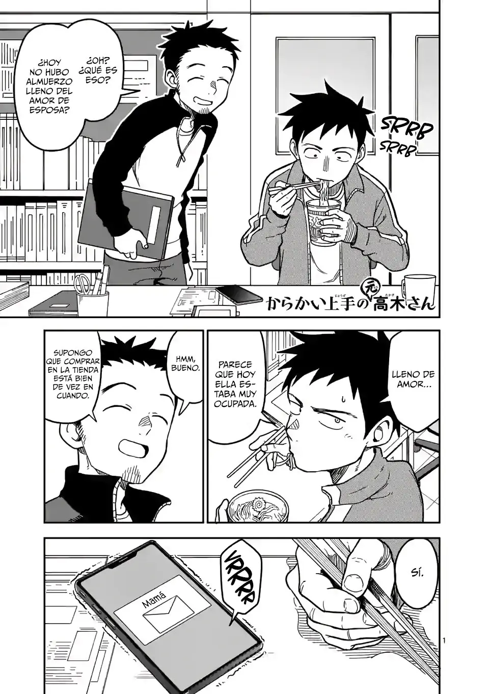 Karakai Jouzu no (Moto) Takagi-san (2017) - Capítulo 136 - Página 2 - LectorTMOo