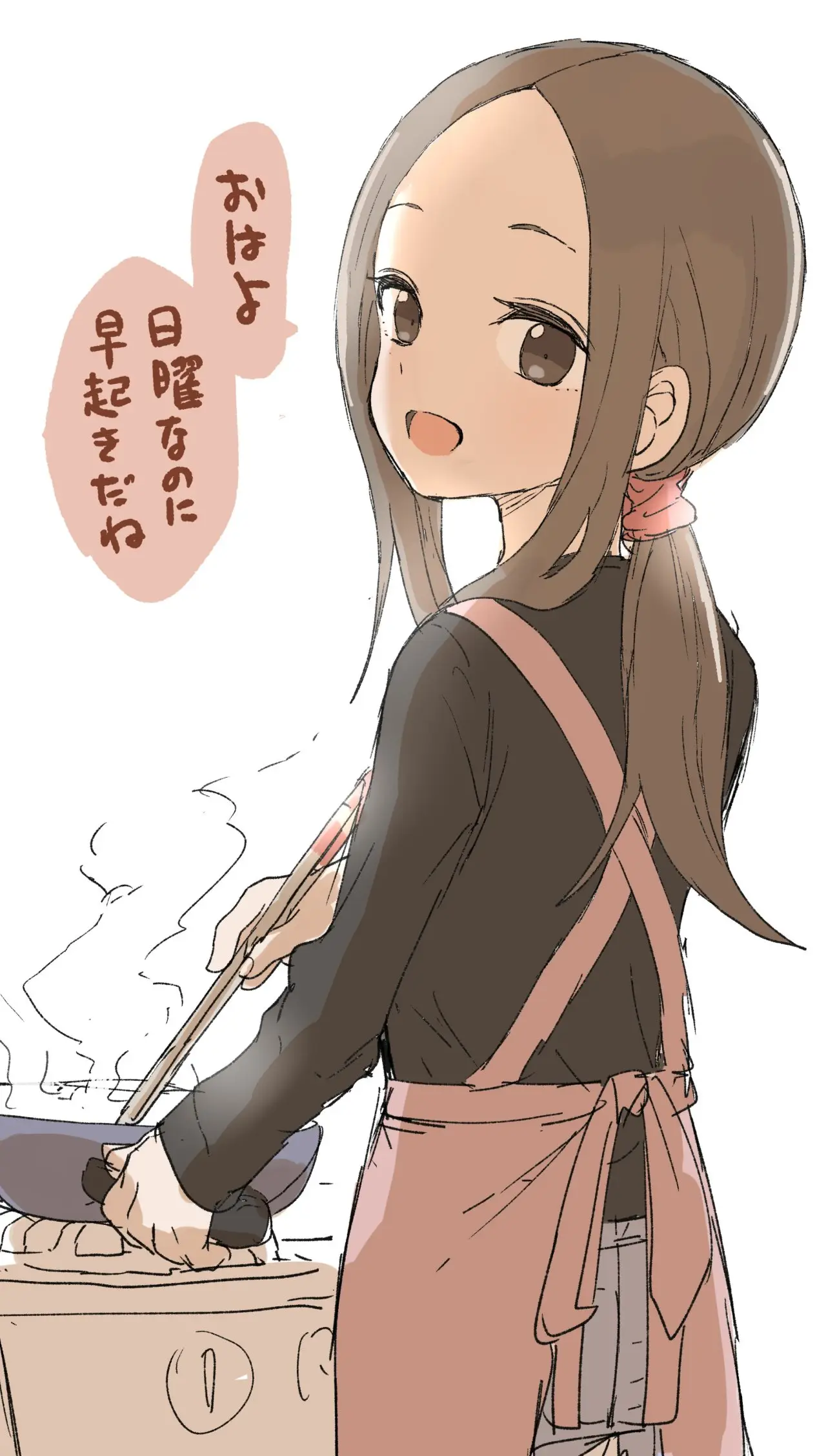 Karakai Jouzu no (Moto) Takagi-san (2017) - Capítulo 141 - Página 12 - LectorTMOo
