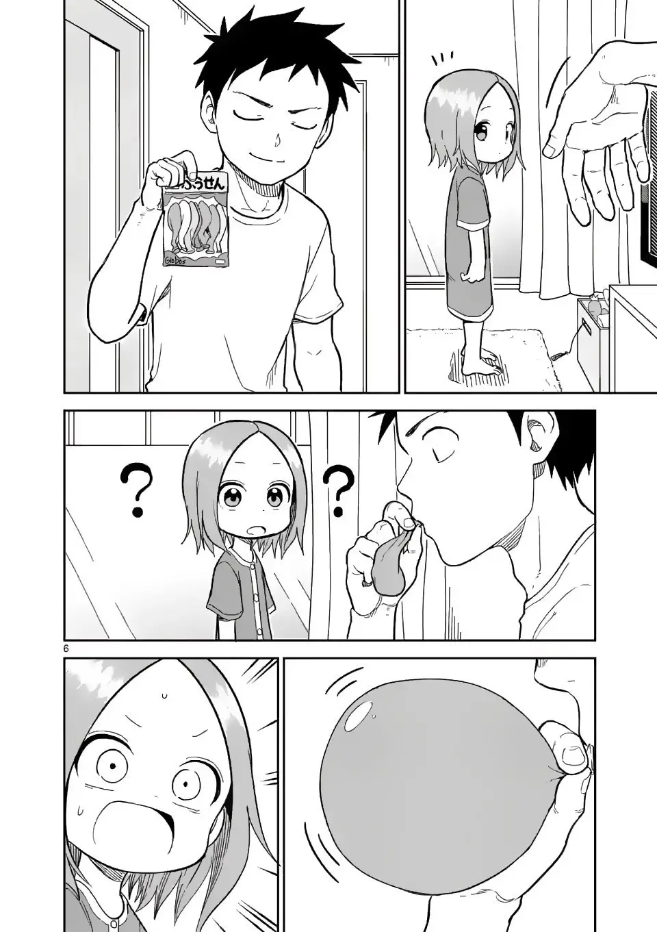 Karakai Jouzu no (Moto) Takagi-san (2017) - Capítulo 152 - Página 6 - LectorTMOo