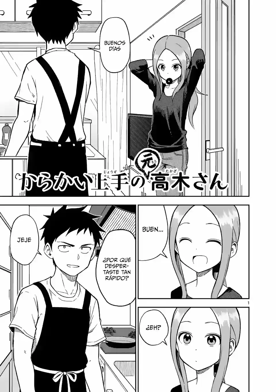 Karakai Jouzu no (Moto) Takagi-san (2017) - Capítulo 158 - Página 2 - LectorTMOo
