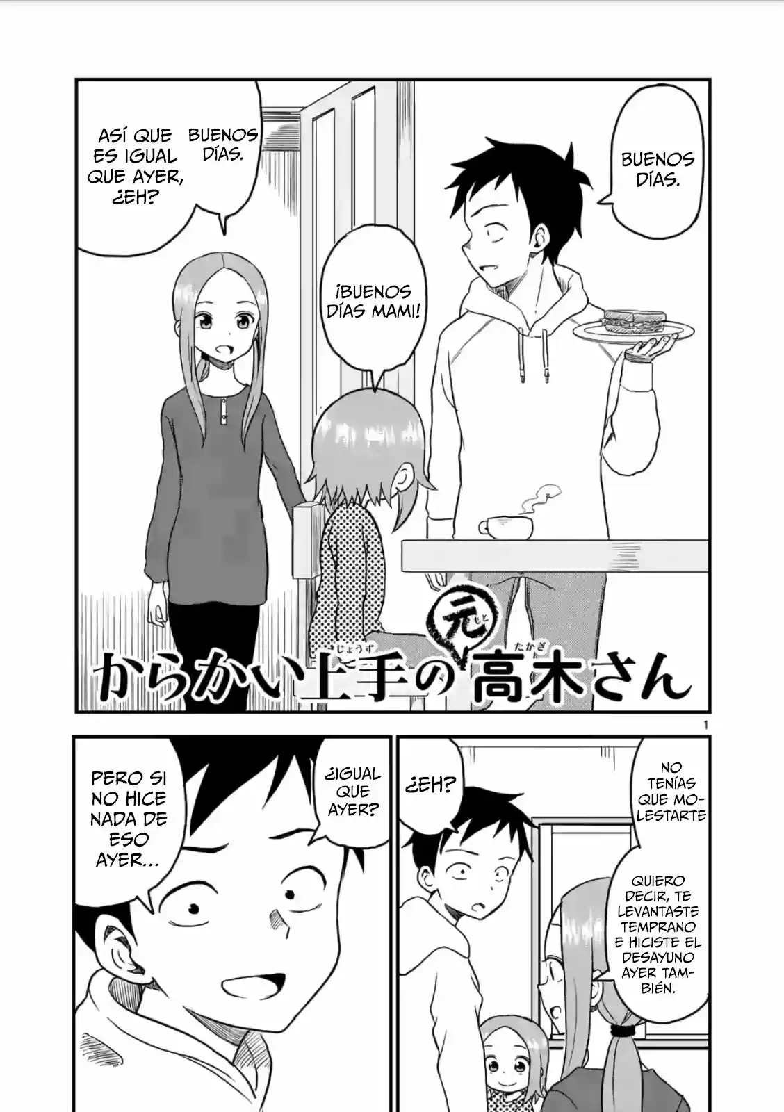 Karakai Jouzu no (Moto) Takagi-san (2017) - Capítulo 19 - Página 2 - LectorTMOo