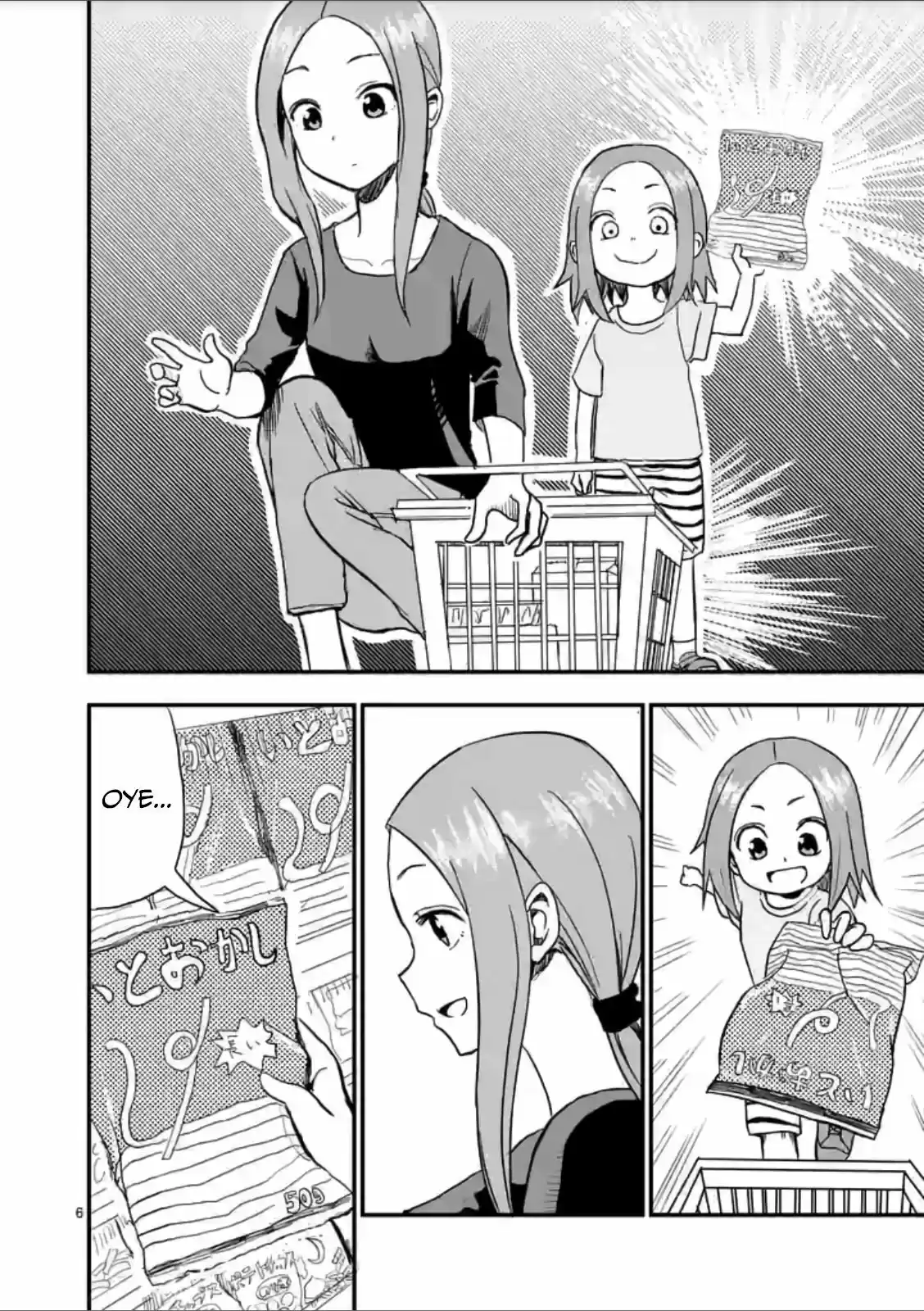 Karakai Jouzu no (Moto) Takagi-san (2017) - Capítulo 2 - Página 7 - LectorTMOo