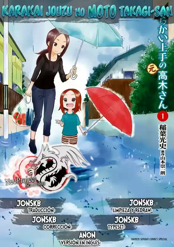 Karakai Jouzu no (Moto) Takagi-san (2017) - Capítulo 20 - Página 1 - LectorTMOo