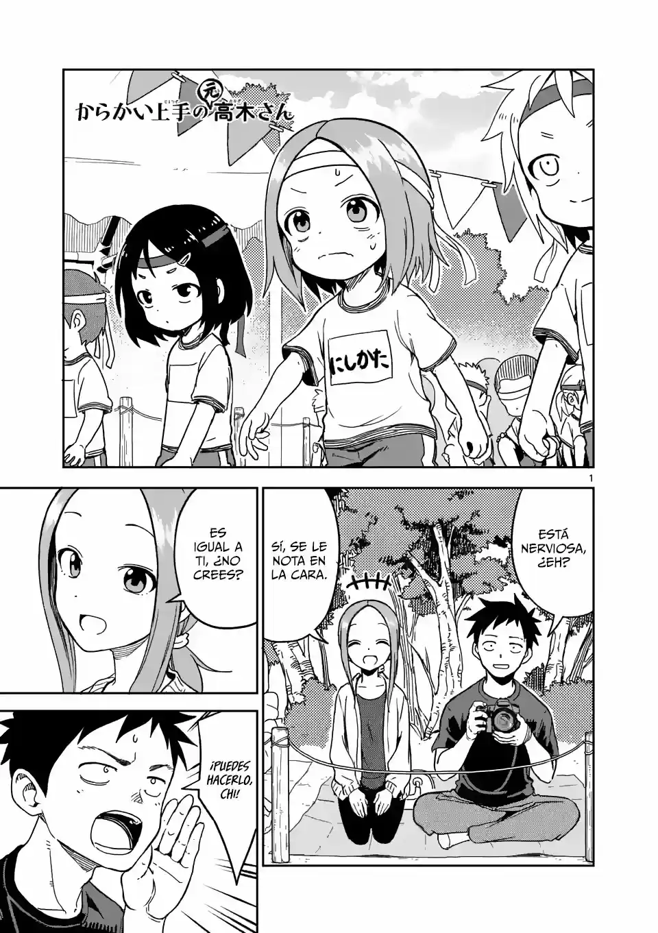 Karakai Jouzu no (Moto) Takagi-san (2017) - Capítulo 205 - Página 2 - LectorTMOo