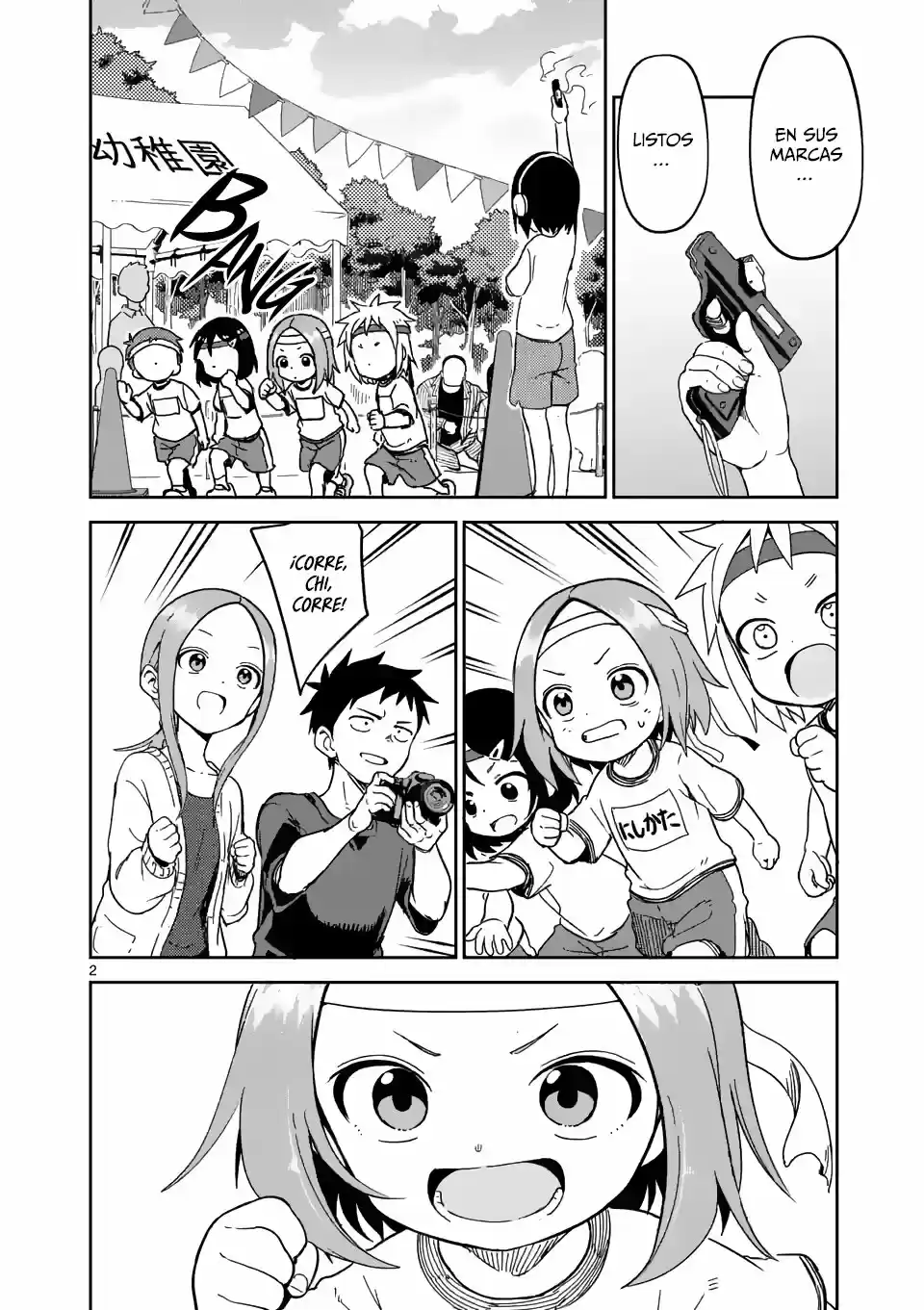 Karakai Jouzu no (Moto) Takagi-san (2017) - Capítulo 205 - Página 3 - LectorTMOo