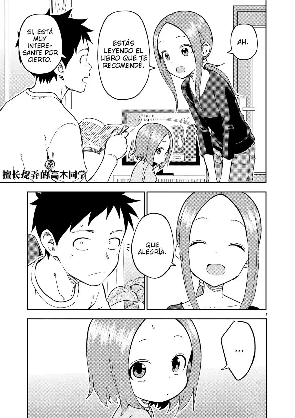 Karakai Jouzu no (Moto) Takagi-san (2017) - Capítulo 227 - Página 2 - LectorTMOo