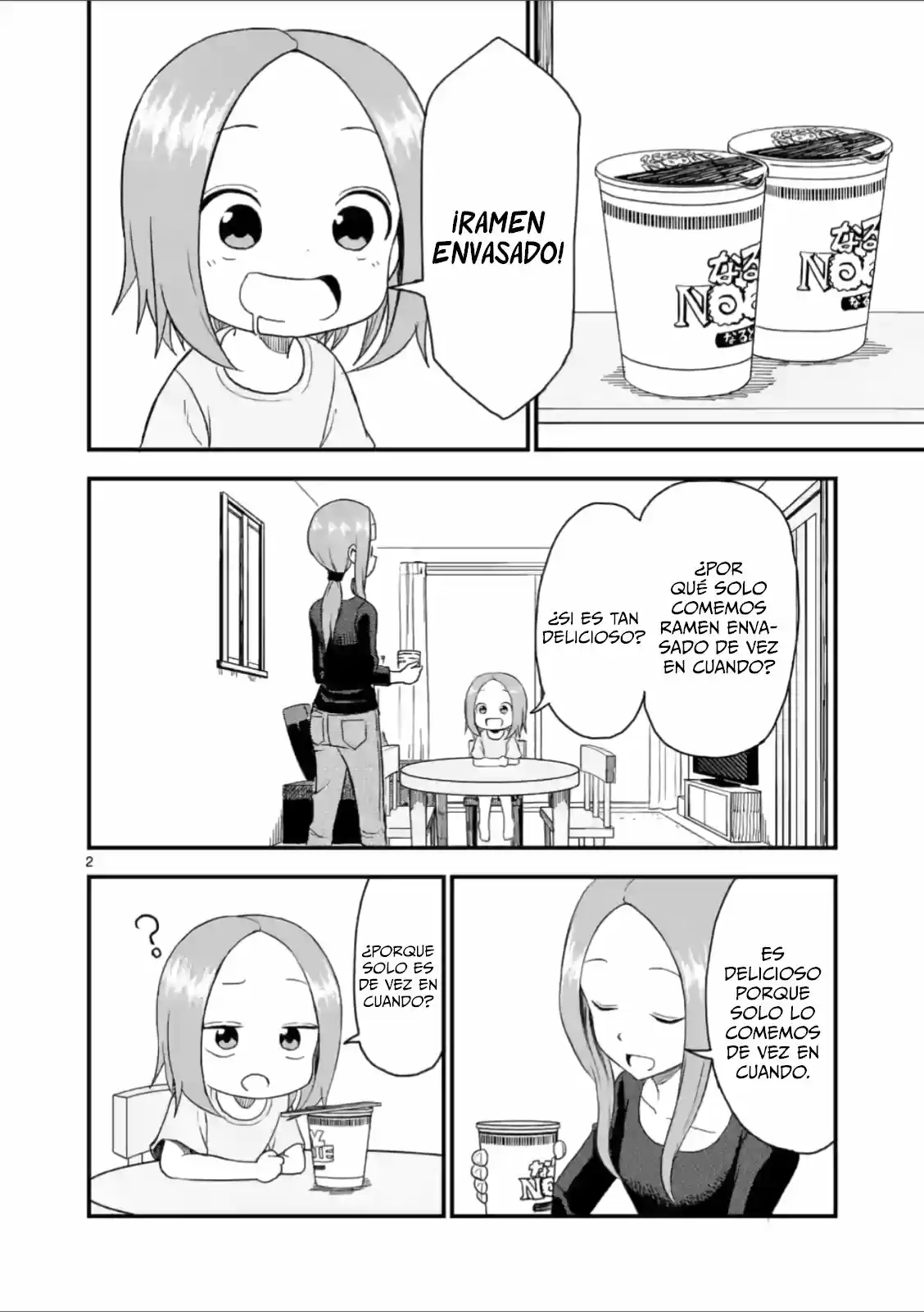 Karakai Jouzu no (Moto) Takagi-san (2017) - Capítulo 44 - Página 3 - LectorTMOo