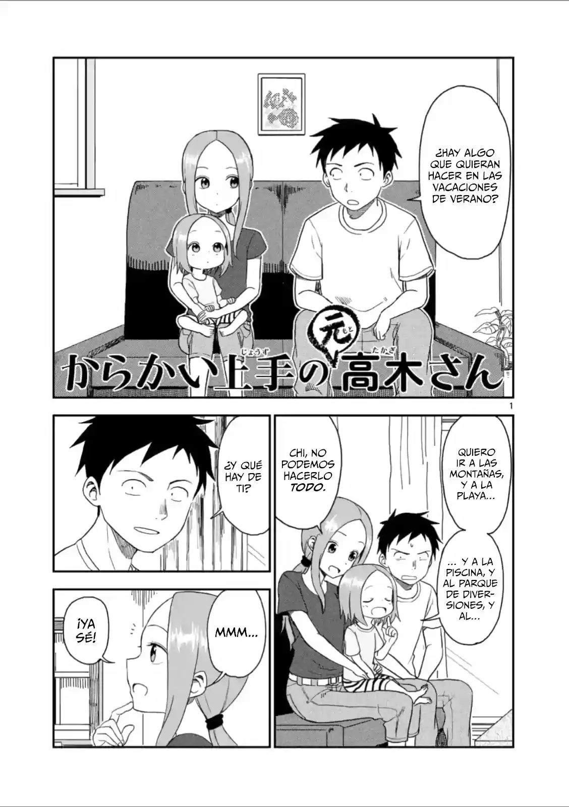 Karakai Jouzu no (Moto) Takagi-san (2017) - Capítulo 51 - Página 2 - LectorTMOo