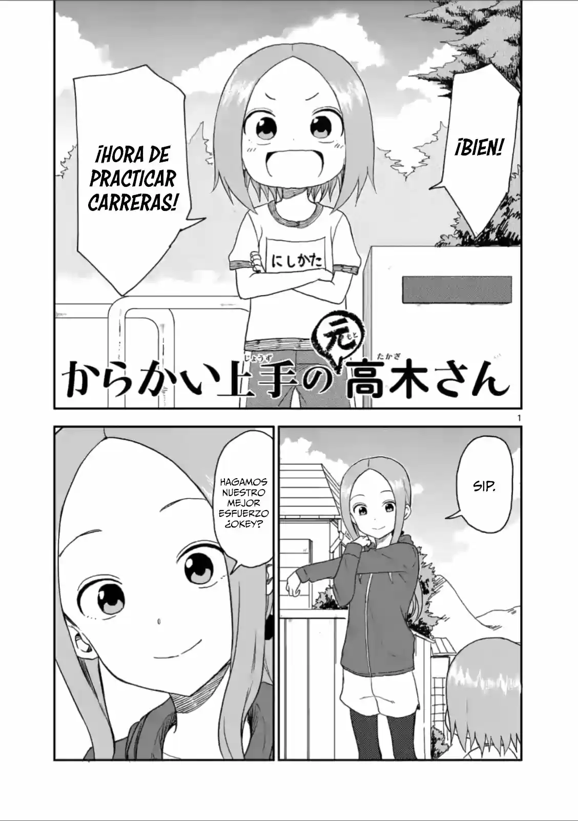 Karakai Jouzu no (Moto) Takagi-san (2017) - Capítulo 56 - Página 2 - LectorTMOo