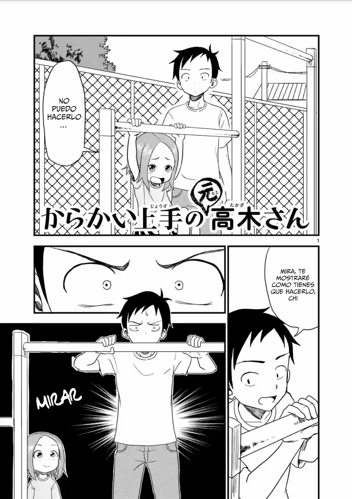 Karakai Jouzu no (Moto) Takagi-san (2017) - Capítulo 8 - Página 2 - LectorTMOo