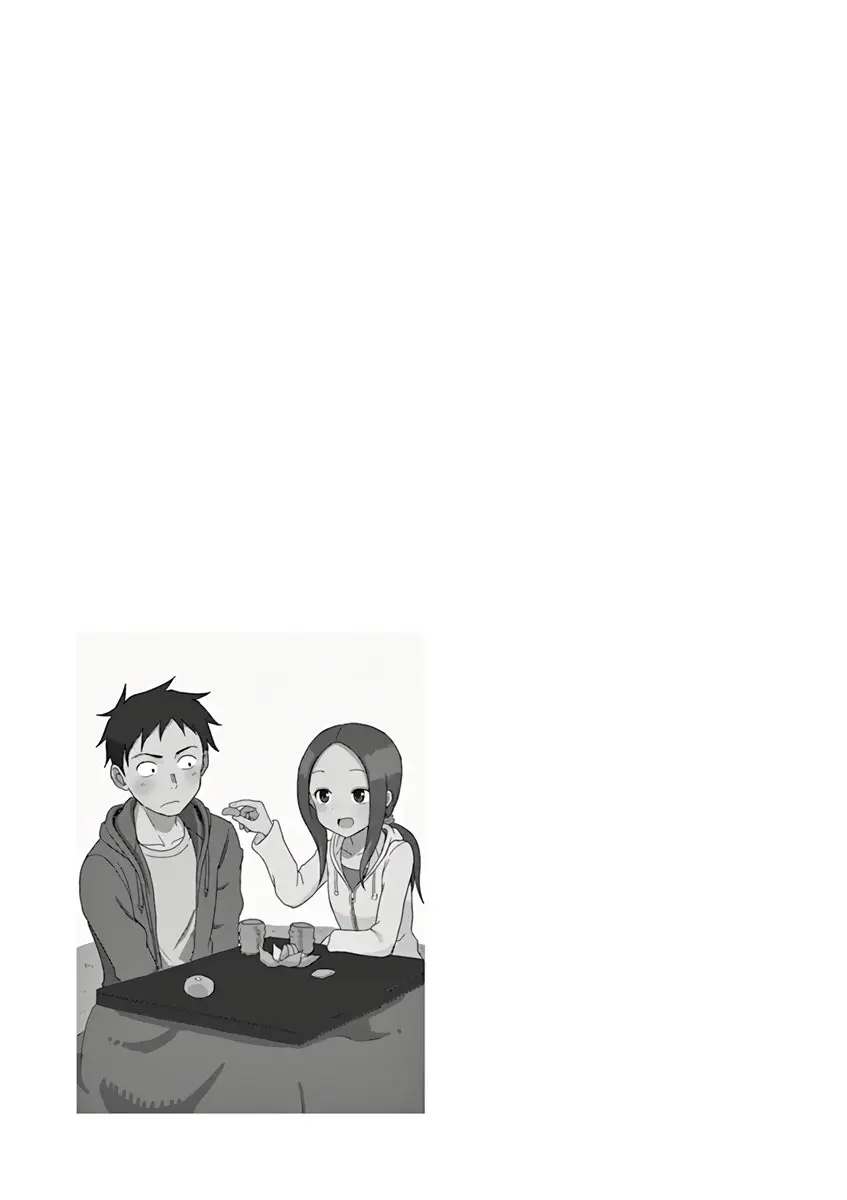 Karakai Jouzu no (Moto) Takagi-san (2017) - Capítulo 80.25 - Página 5 - LectorTMOo