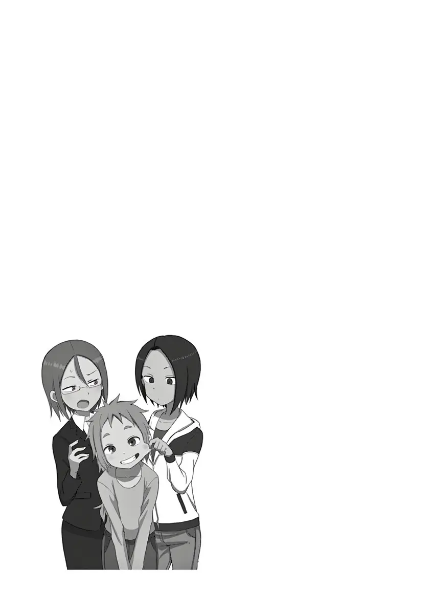 Karakai Jouzu no (Moto) Takagi-san (2017) - Capítulo 80.25 - Página 16 - LectorTMOo