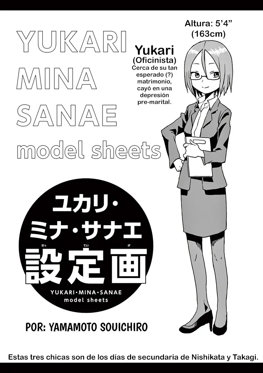 Karakai Jouzu no (Moto) Takagi-san (2017) - Capítulo 80.25 - Página 18 - LectorTMOo