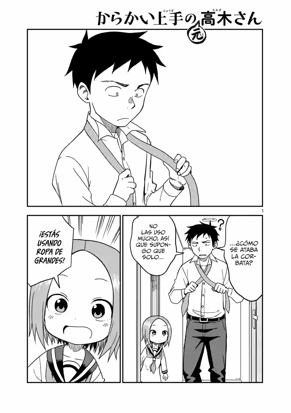 Karakai Jouzu no (Moto) Takagi-san (2017) - Capítulo 81 - Página 2 - LectorTMOo
