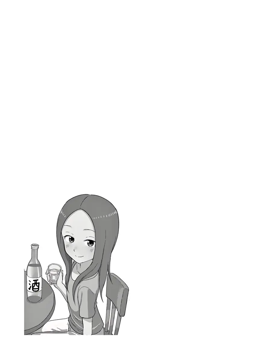 Karakai Jouzu no (Moto) Takagi-san (2017) - Capítulo 93.25 - Página 5 - LectorTMOo