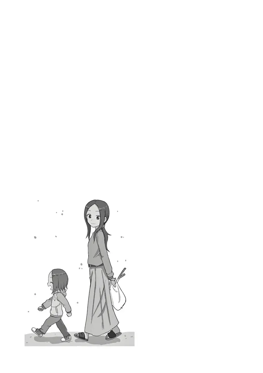 Karakai Jouzu no (Moto) Takagi-san (2017) - Capítulo 93.25 - Página 9 - LectorTMOo