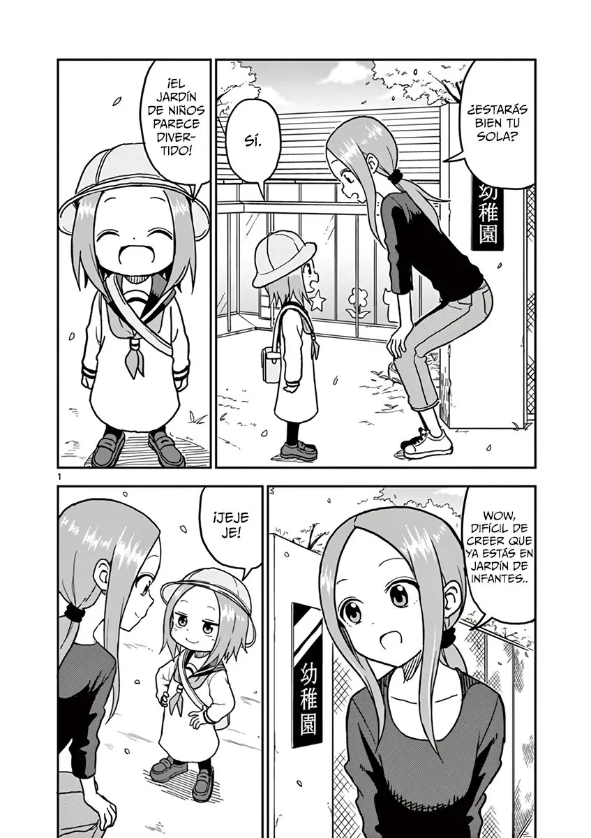 Karakai Jouzu no (Moto) Takagi-san (2017) - Capítulo 93.5 - Página 1 - LectorTMOo