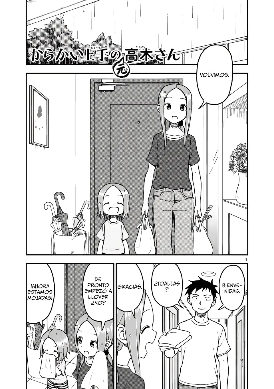 Karakai Jouzu no (Moto) Takagi-san (2017) - Capítulo 94 - Página 2 - LectorTMOo