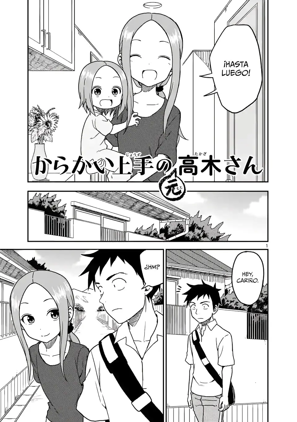 Karakai Jouzu no (Moto) Takagi-san (2017) - Capítulo 99 - Página 2 - LectorTMOo