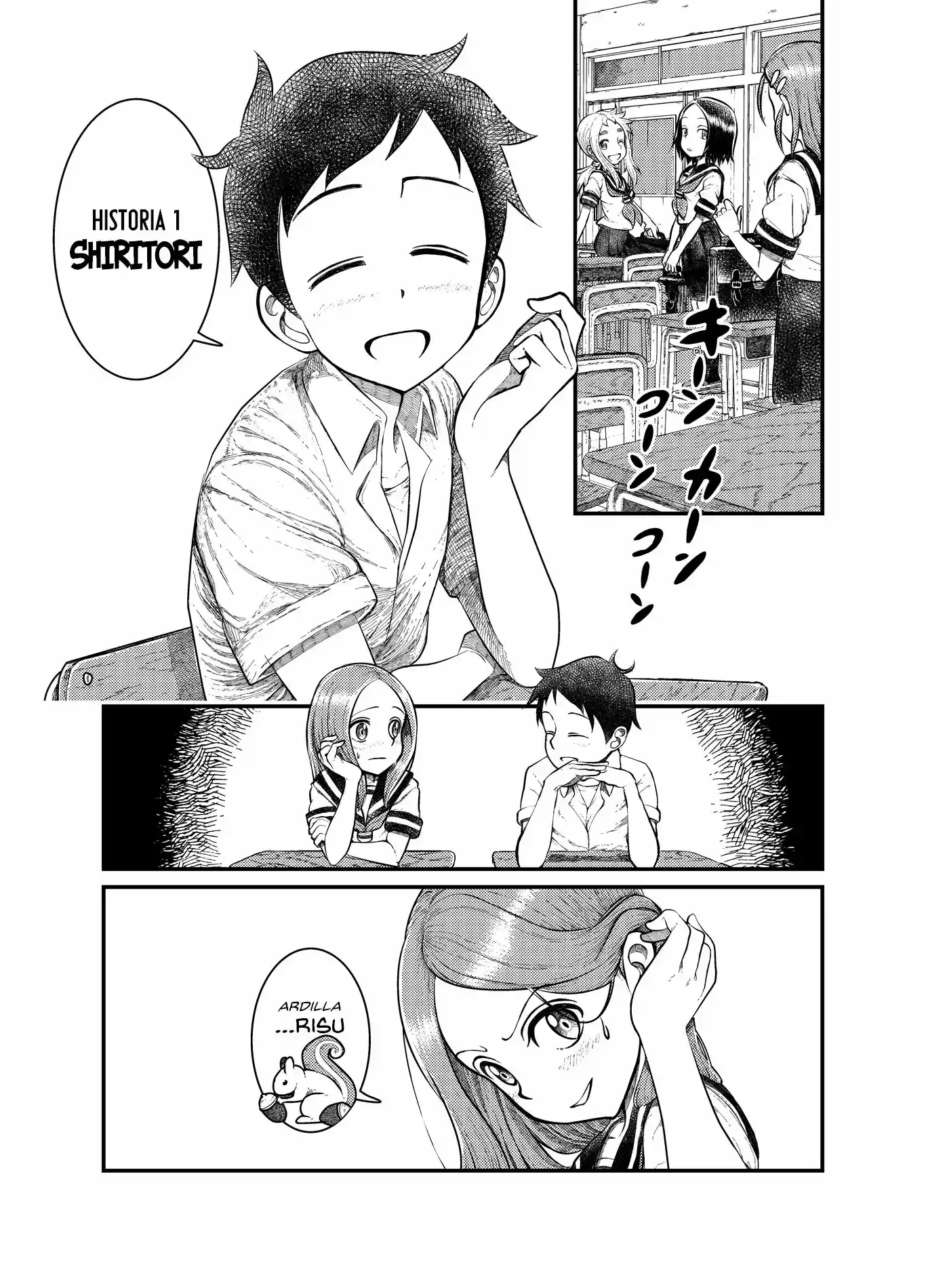 Karakai Jouzu no Nishikata-kun (Doujinshi) (2018) - Capítulo - Página 2 - LectorTMOo