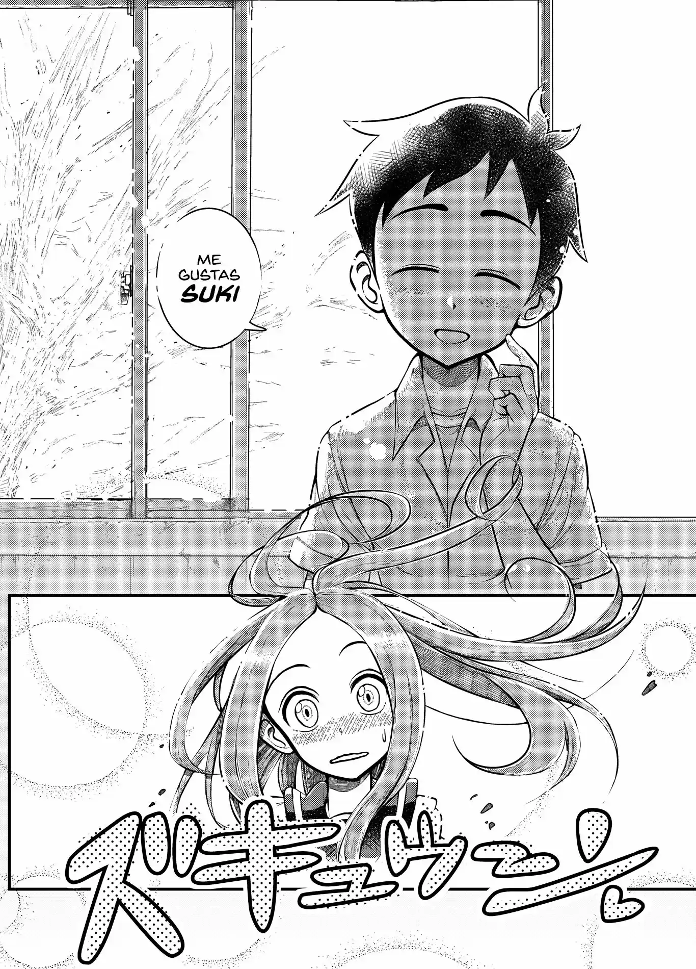 Karakai Jouzu no Nishikata-kun (Doujinshi) (2018) - Capítulo - Página 5 - LectorTMOo