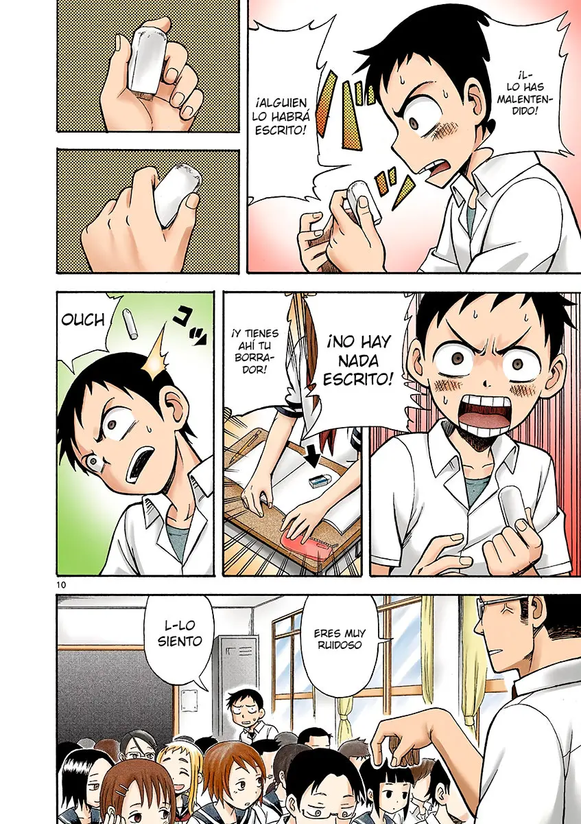 Karakai Jouzu no Takagi-san Full Color Special Edition (2018) - Capítulo 1 - Página 12 - LectorTMOo
